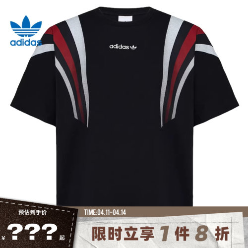 adidas阿迪达斯三叶草男子运动休闲短袖T恤KW2015