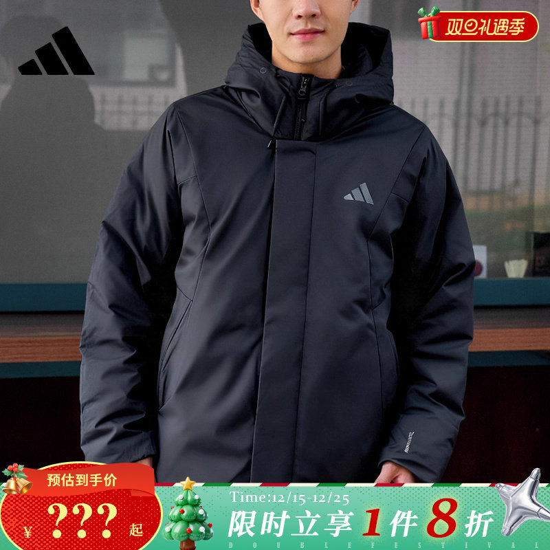 adidas阿迪达斯男子运动休闲羽绒服外套KC2509