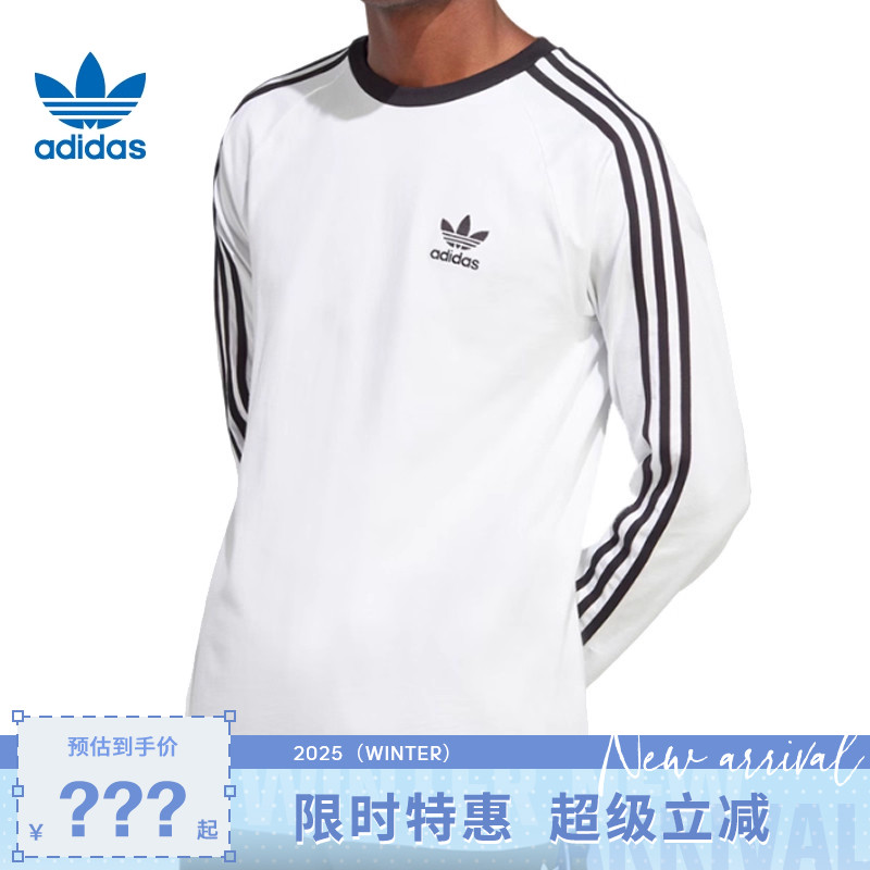 adidas阿迪达斯三叶草春季男子运动休闲长袖T恤IA4879