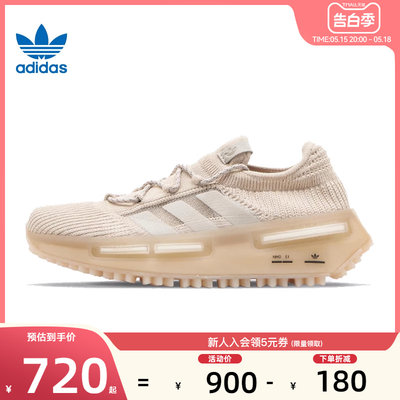 adidas阿迪达斯三叶草冬季男鞋