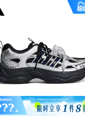 adidas阿迪达斯女鞋XLG FIN PULSE  运动鞋跑步鞋LA6811
