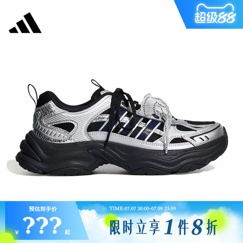 adidas阿迪达斯女鞋XLG FIN PULSE  运动鞋跑步鞋LA6811