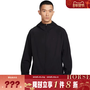 nike耐克男子运动休闲夹克外套II1309-010