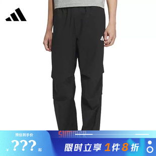 adidas阿迪达斯男子运动休闲长裤裤子KB6423