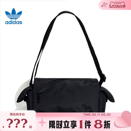 adidas阿迪达斯三叶草男女运动休闲单肩包KW1273