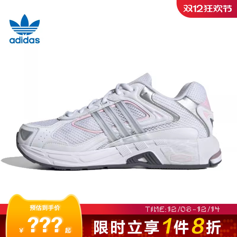 adidas阿迪达斯三叶草夏季女鞋