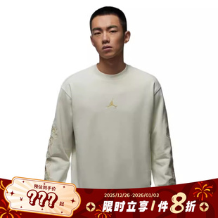 nike耐克男子JORDAN运动休闲卫衣套头衫 020 IQ3950