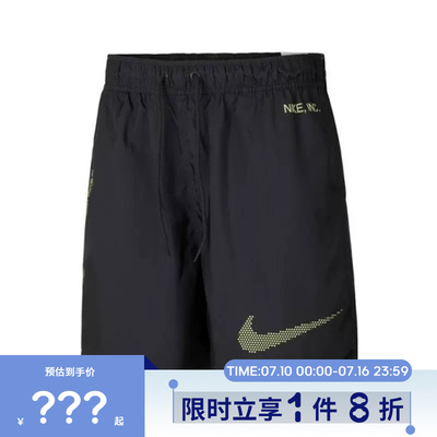 nike耐克男子运动休闲短裤裤子IH4255-060