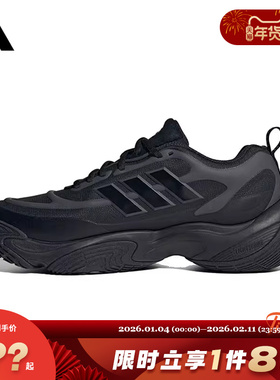 adidas阿迪达斯男女鞋CLIMAPROOF运动鞋跑步鞋JQ7573