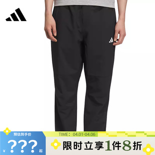 adidas阿迪达斯男子运动休闲长裤 子KC2877 裤