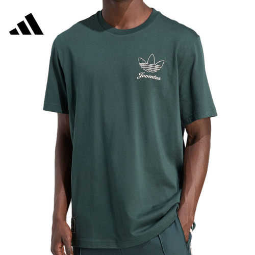 adidas阿迪达斯男子运动休闲短袖T恤JM9466