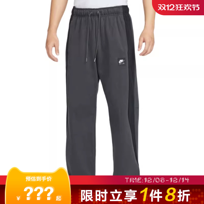 nike耐克男子运动休闲长裤裤子HJ0288-060