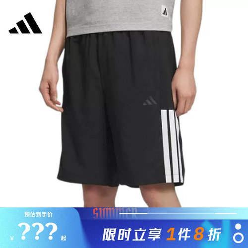 adidas阿迪达斯男子运动休闲短裤裤子KC2881