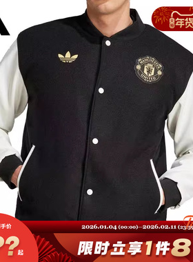 adidas阿迪达斯男子运动休闲棉服外套JF0382