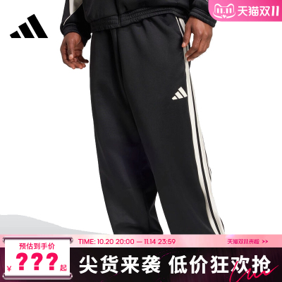 adidas阿迪达斯男子运动休闲长裤裤子JN1822