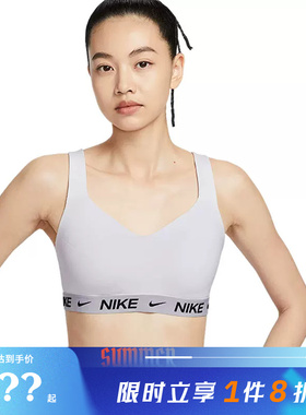 nike耐克女子运动休闲BRA胸衣内衣FD1069-101