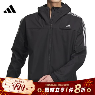 adidas阿迪达斯男子运动休闲夹克外套JG8515