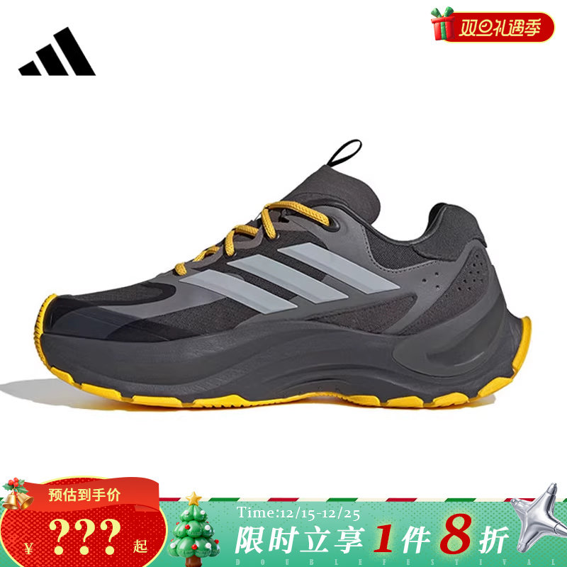 adidas阿迪达斯男女鞋MAXXWAVY运动鞋跑步鞋JI2445