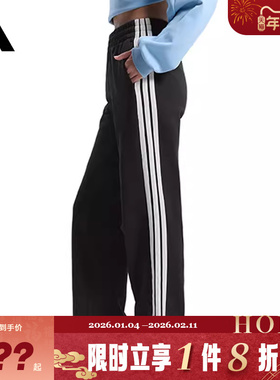 adidas阿迪达斯女子运动休闲长裤裤子KS2819