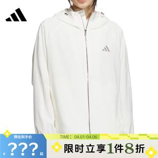 adidas阿迪达斯女子运动休闲夹克外套KC0026
