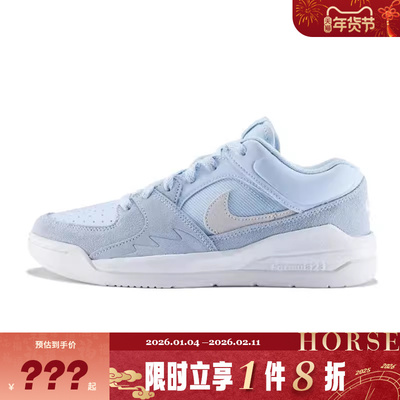 nike耐克大童鞋JORDANS