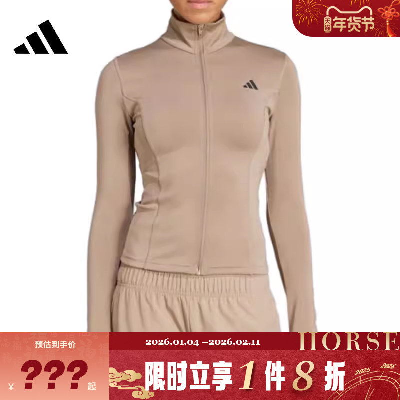 adidas阿迪达斯女子运动休闲夹克外套JW2815,运动服/休闲服装,运动茄克/外套,淘宝优惠券,粉丝福利购,淘宝优惠卷
