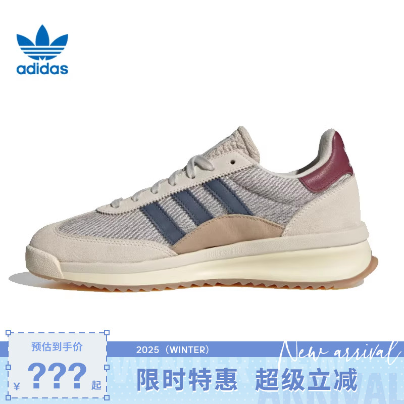 adidas阿迪达斯三叶草男女鞋S