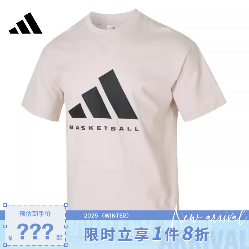 adidas阿迪达斯男子运动休闲短袖T恤JD6129