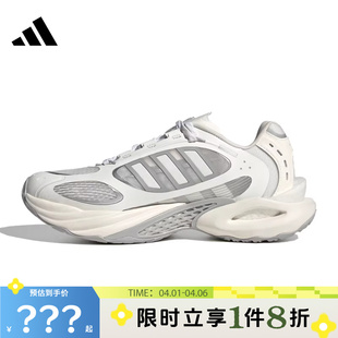 adidas阿迪达斯男女鞋 VENTO运动鞋 跑步鞋 JQ4945 CLIMACOOL