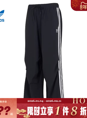 adidas阿迪达斯三叶草男子运动休闲长裤裤子KC2638