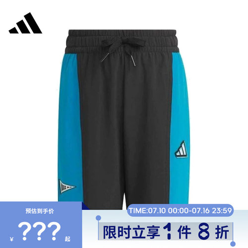 adidas阿迪达斯小童运动休闲短裤裤子JM3434