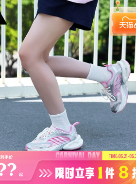 adidas阿迪达斯女鞋CLIMACOOL VENTO 4.0运动鞋跑步鞋KK1811