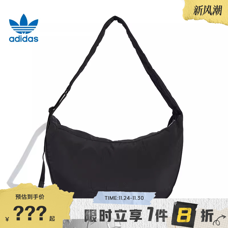 adidas阿迪达斯三叶草春季女子运动休闲单肩包JX4074