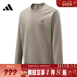 adidas阿迪达斯男子运动休闲卫衣套头衫KR2505