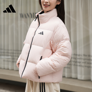 adidas阿迪达斯女子运动休闲羽绒服外套KQ5507