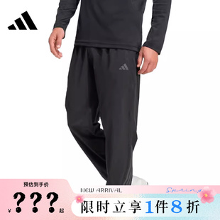 adidas阿迪达斯男子运动休闲长裤裤子KT3131