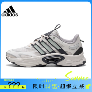 CLIMACOOL清风运动跑步鞋 adidas阿迪达斯男女鞋 法雅官方IF6720