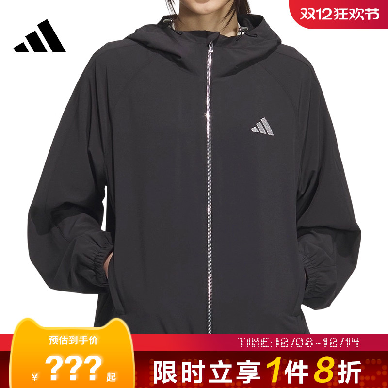 adidas阿迪达斯女子运动休闲夹克外套KC0028