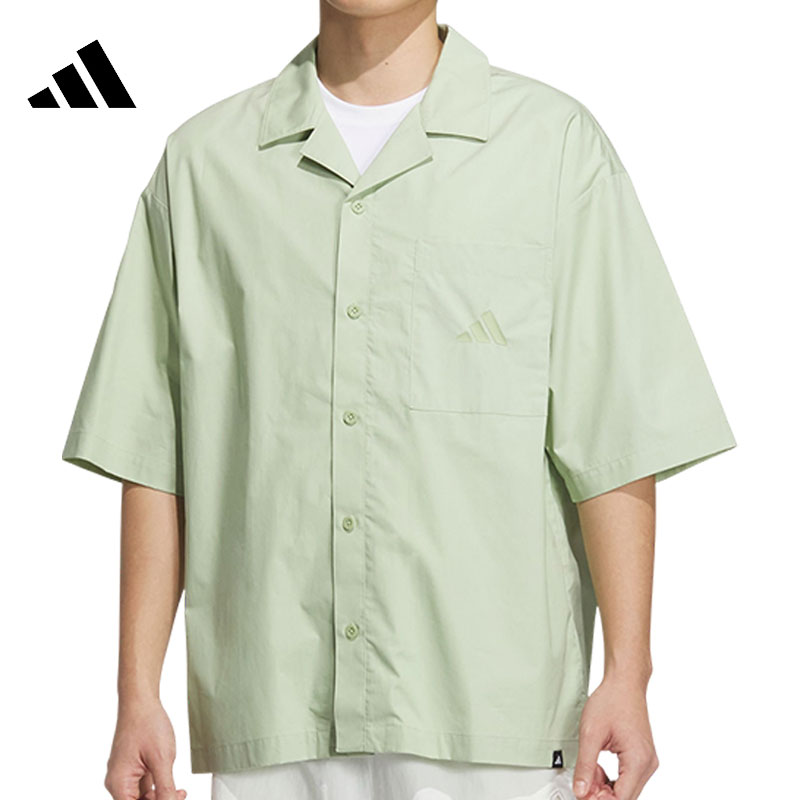 adidas阿迪达斯夏季男子运动休闲短袖T恤法雅JL6056