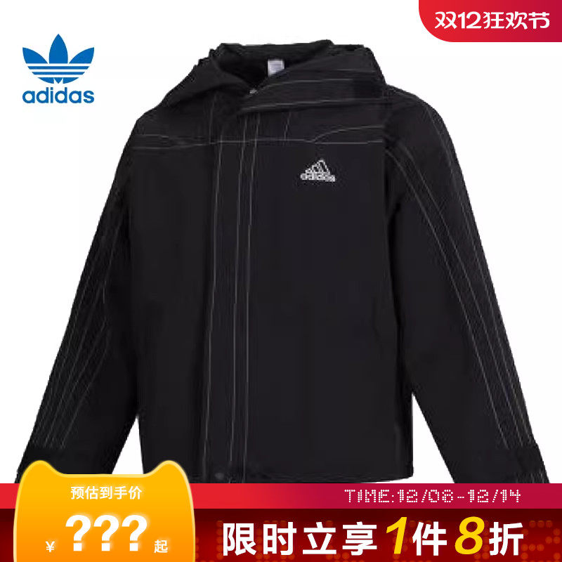 adidas阿迪达斯三叶草男子运动休闲夹克外套JD5419