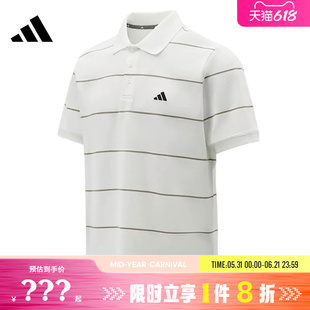 adidas阿迪达斯男子运动休闲短袖T恤KS0420