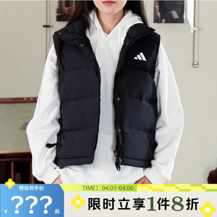 adidas阿迪达斯女子运动休闲羽绒马甲KH3973