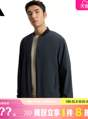 adidas阿迪达斯男子运动休闲夹克外套KE4039