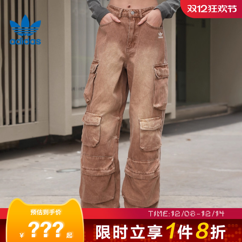 adidas阿迪达斯三叶草女子运动休闲长裤裤子KC5871