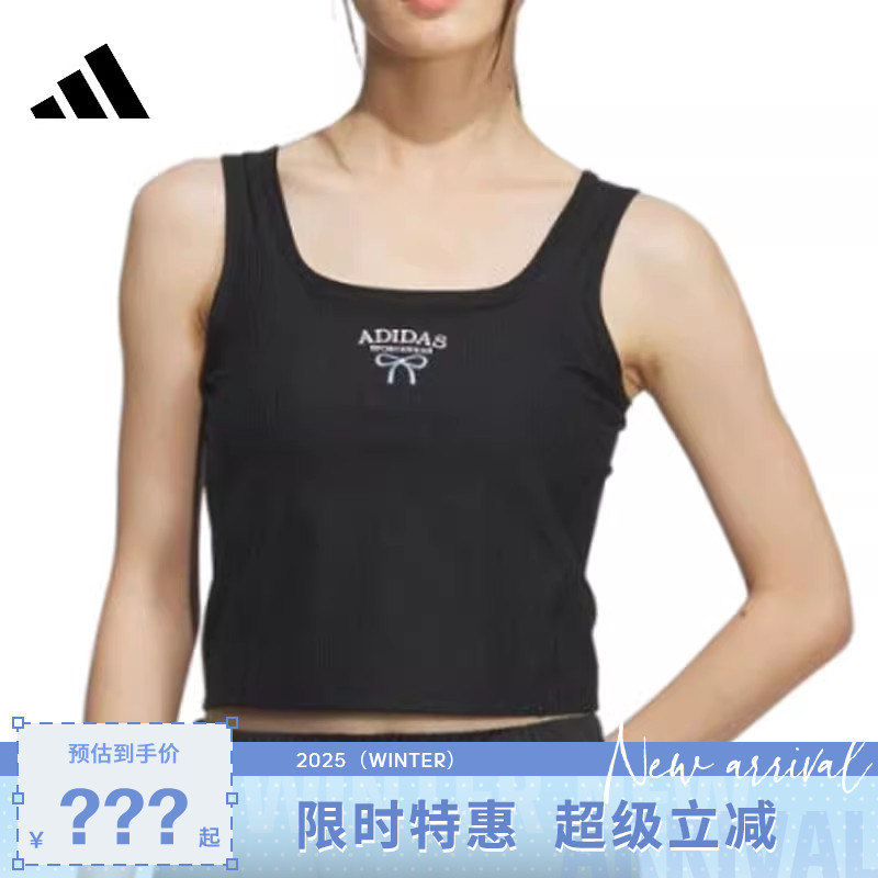 adidas阿迪达斯女子运动休闲无袖T恤KE5797