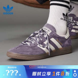 adidas阿迪达斯三叶草男女鞋HANDBALL运动鞋休闲鞋KI5943