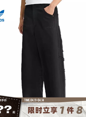 adidas阿迪达斯三叶草男子运动休闲长裤裤子KR2614