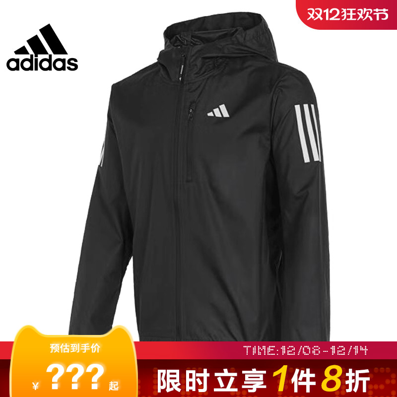 adidas阿迪达斯春季男子运动休