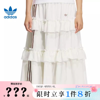 adidas阿迪达斯三叶草女子运动休闲半身裙裙子KQ6506
