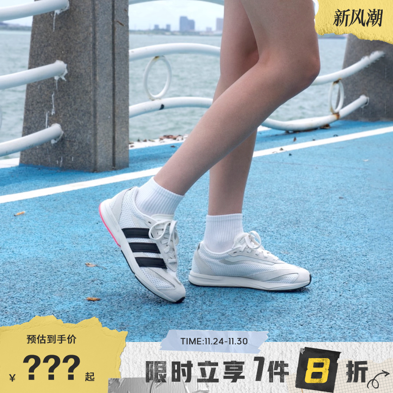 adidas阿迪达斯女鞋LIGHTBLAZE LP运动鞋跑步鞋JS3200